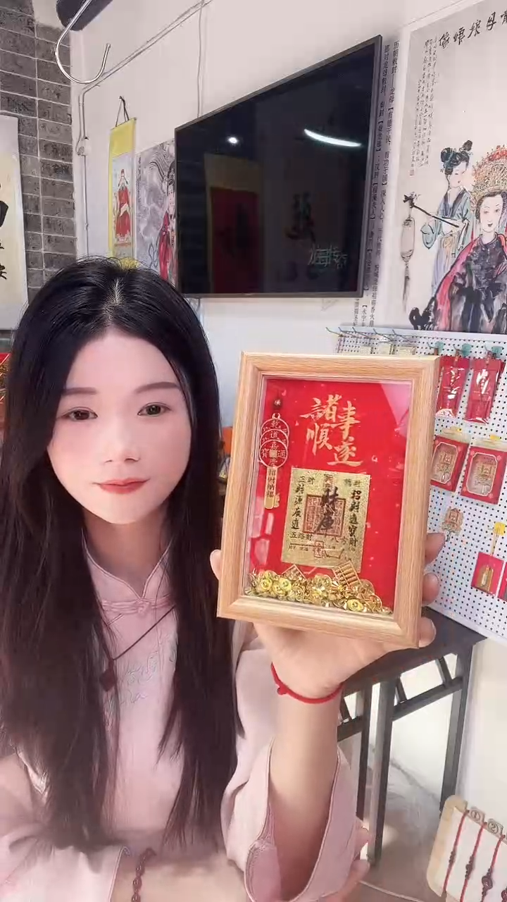 木单面款书法相框