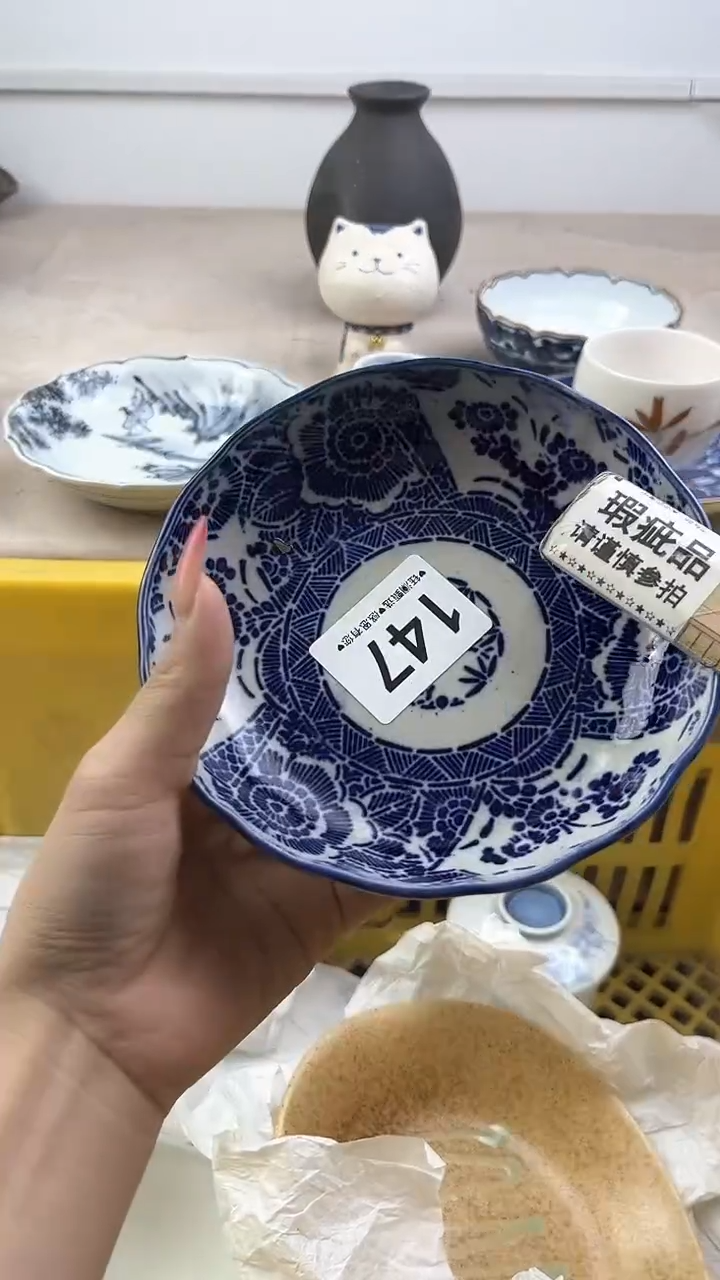 瓷片147，，，，，，，，