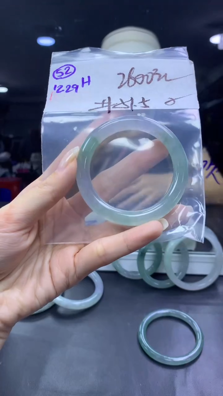 未镶嵌定制翡翠52手镯51.5纹+2600元+拍一发一