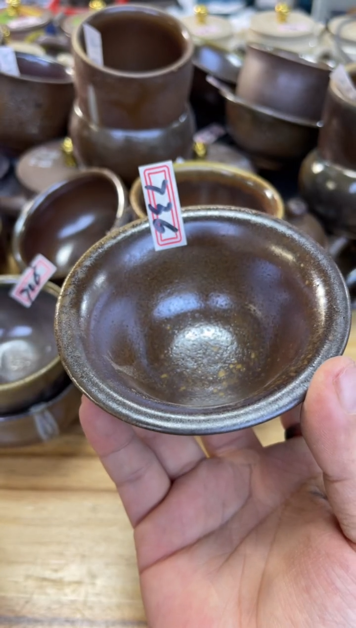 【闪购商品】杯736 号【白云推荐】 A