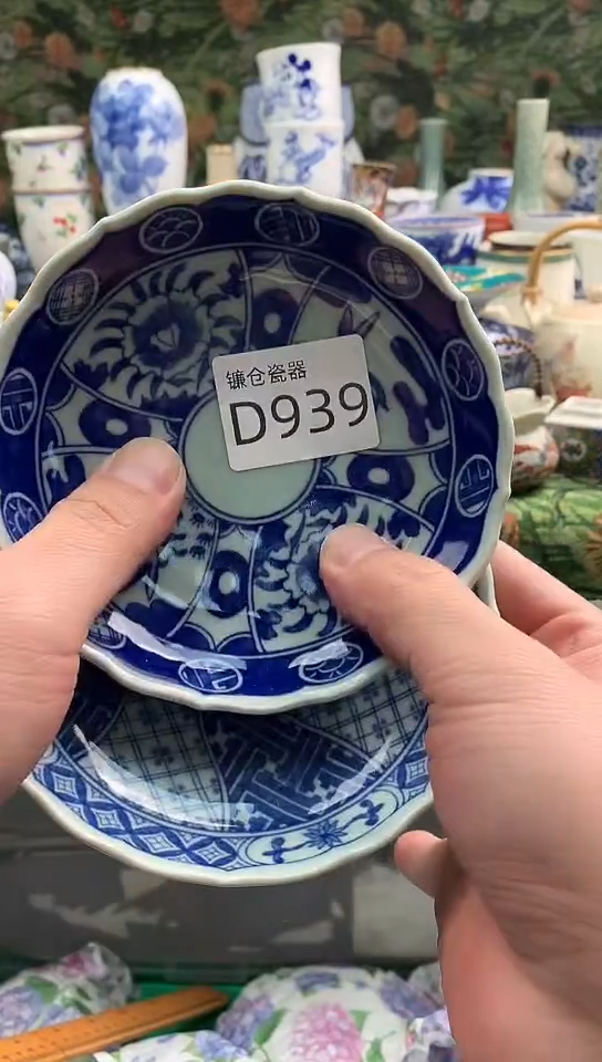 宜****销镰仓全场满18包邮D939
