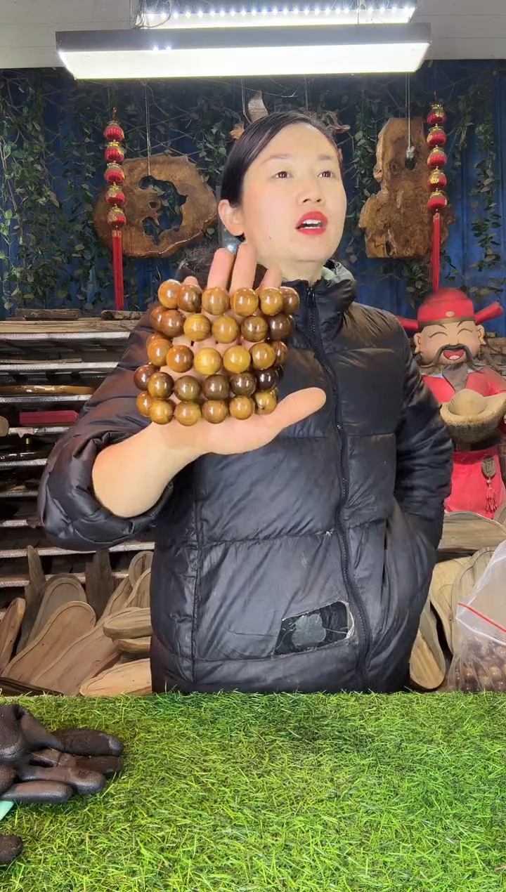 金丝楠小叶桢楠68黄料2.0