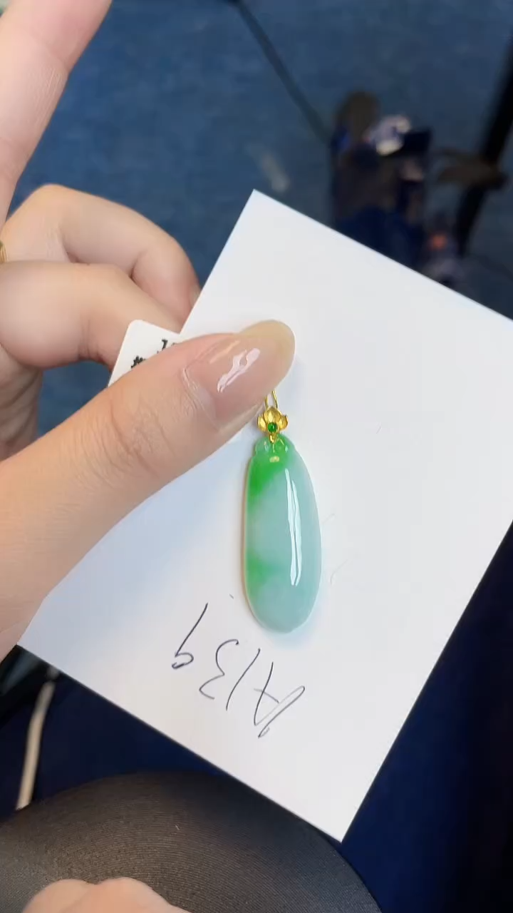 【闪购商品】翡翠颈饰18K金镶嵌00000000