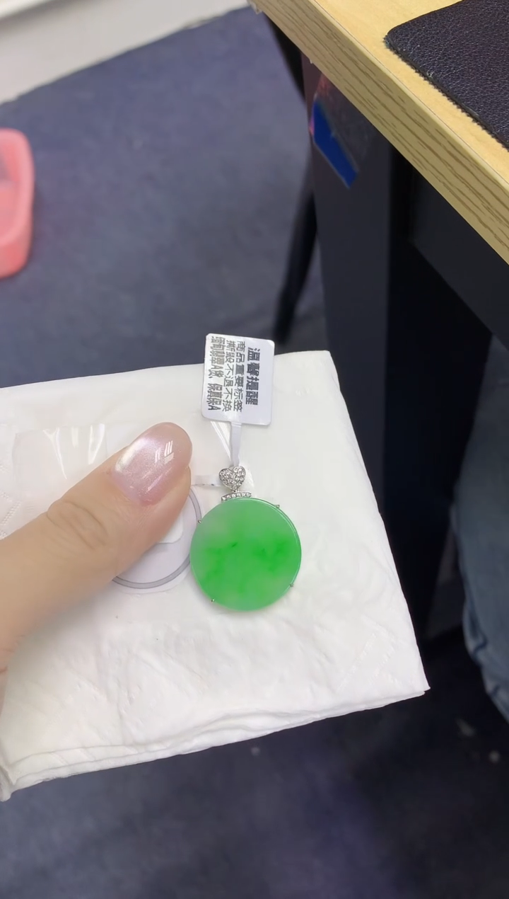 颈饰18K金镶嵌翡翠天然缅甸翡翠A货百元以上9元证书费自理