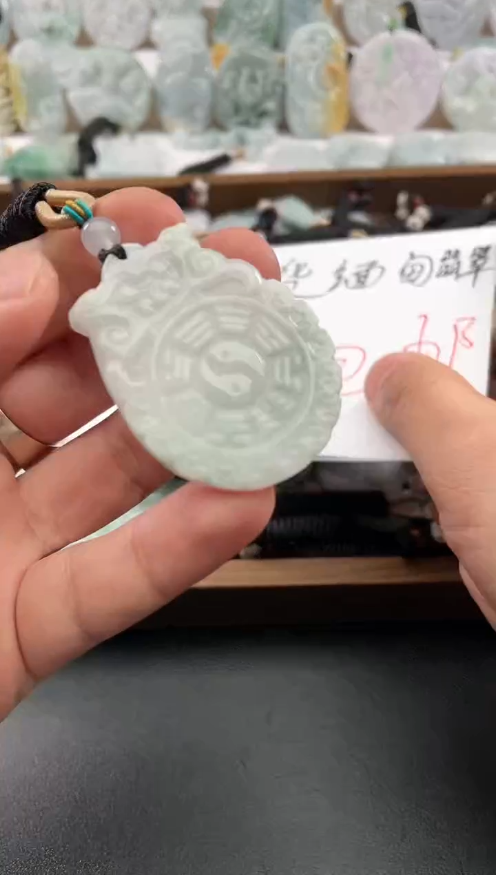 颈饰未镶嵌翡翠25/12/26/.11