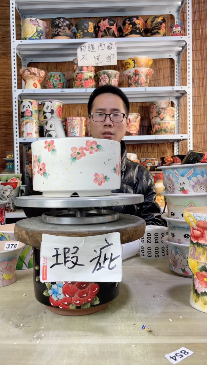 【闪购商品】摆件993陶花岛多肉陶瓷花盆罐——微瑕