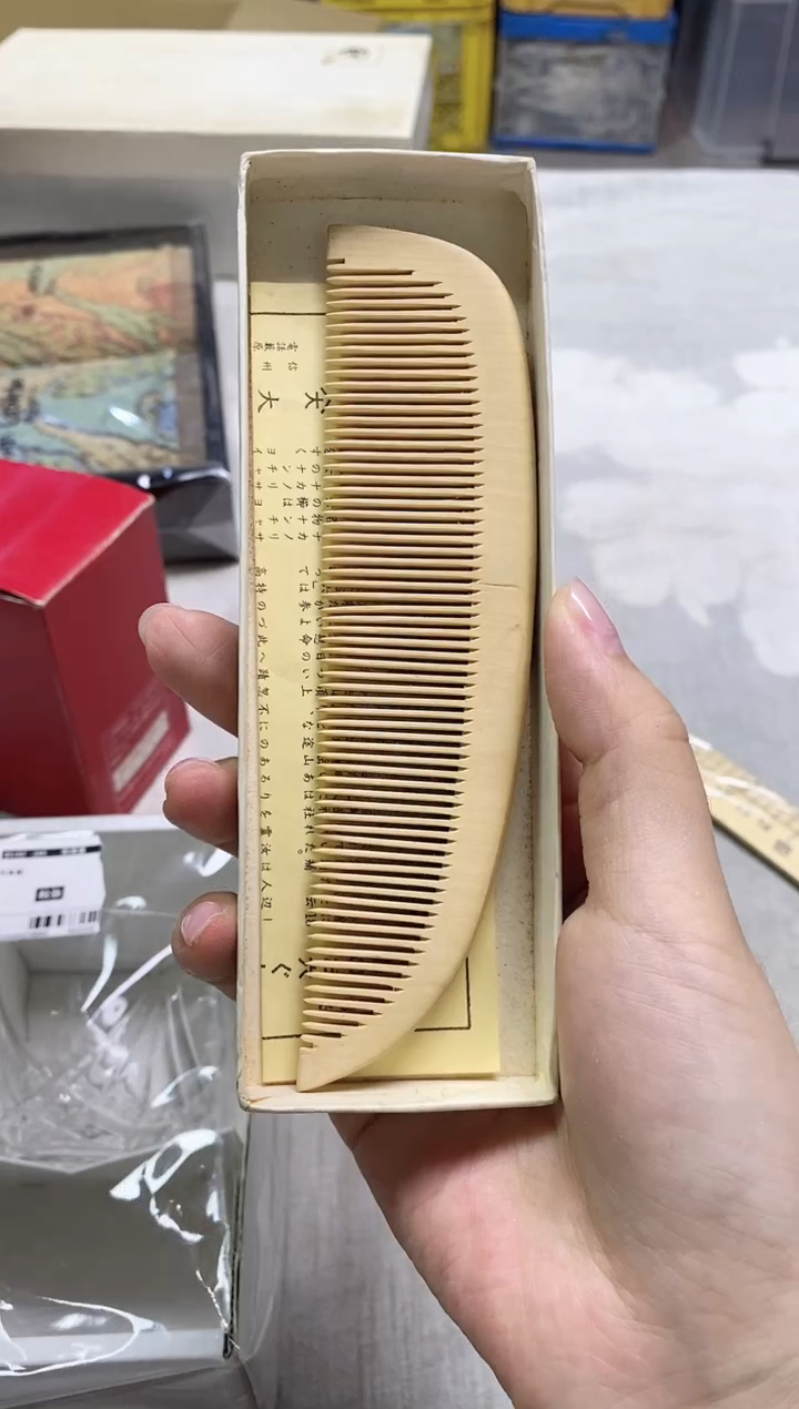 【闪购商品】.0251精美瓷器感谢选购