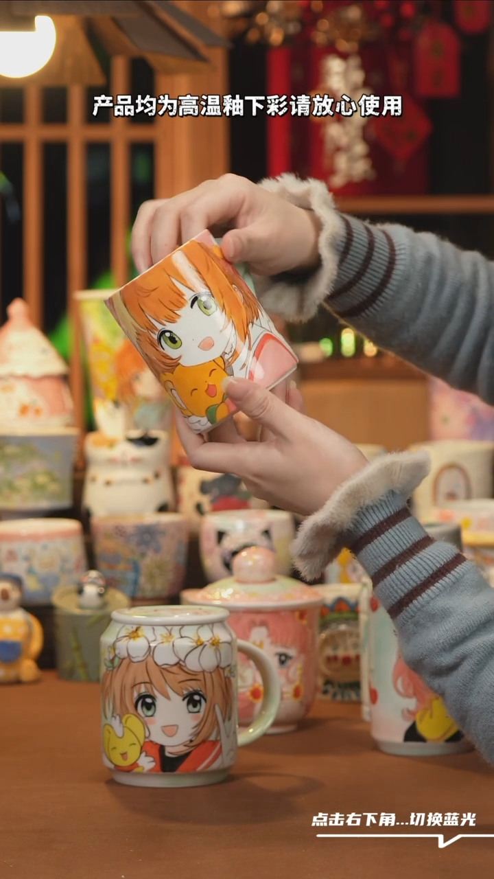 【闪购商品】摆件B207设计师文创陶瓷