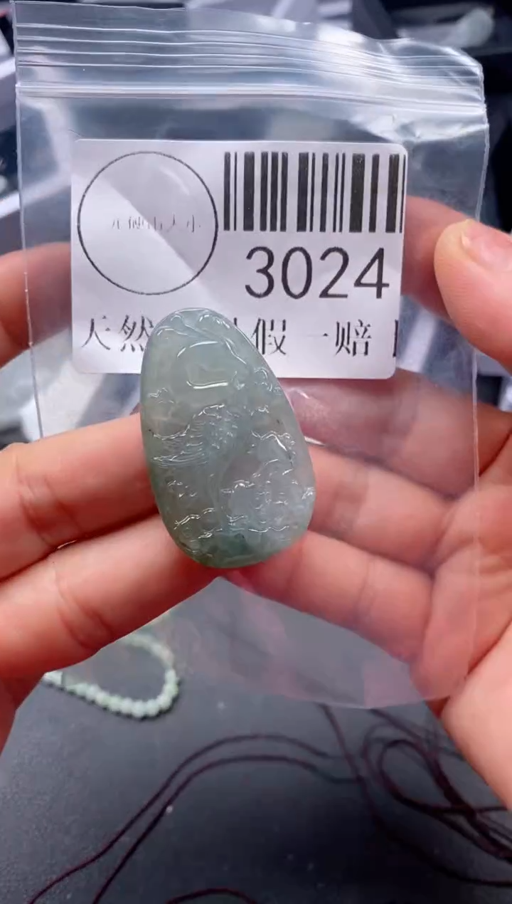 吊坠(不含链)未镶嵌翡翠3024