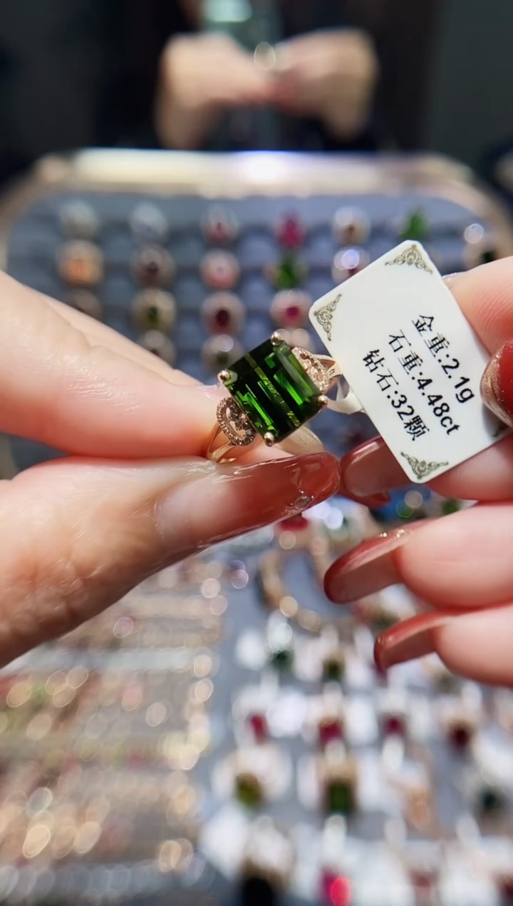 【闪购商品】碧玺戒指18K金镶嵌4.48.