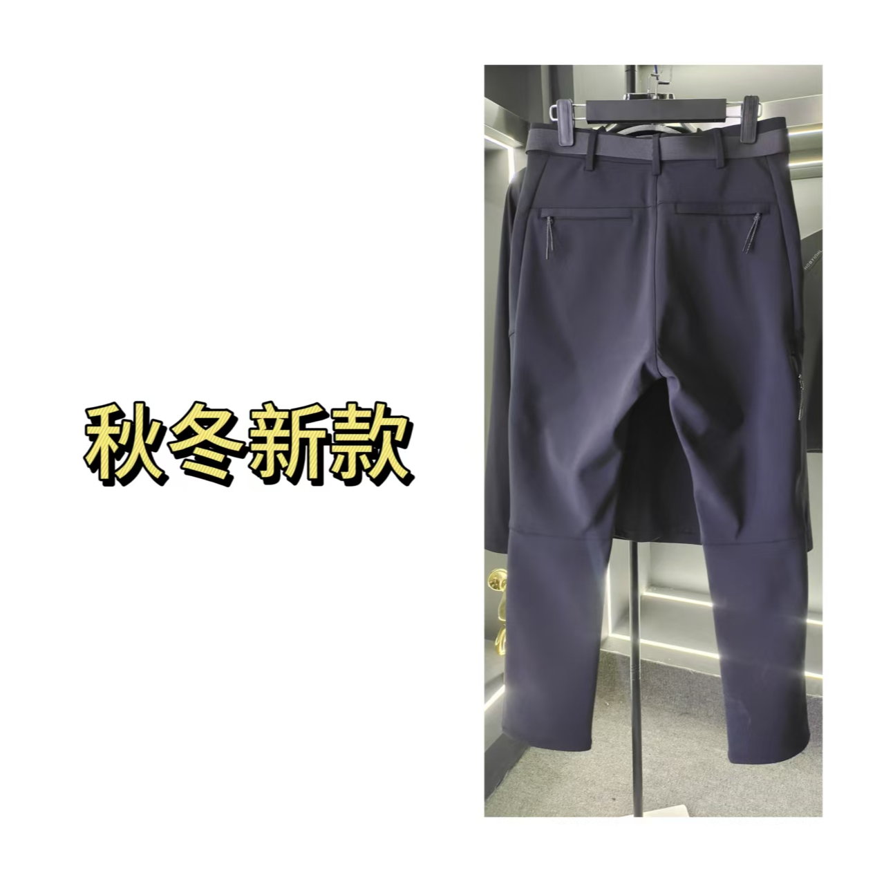 2025男士经典时尚户外休闲运动卫裤X