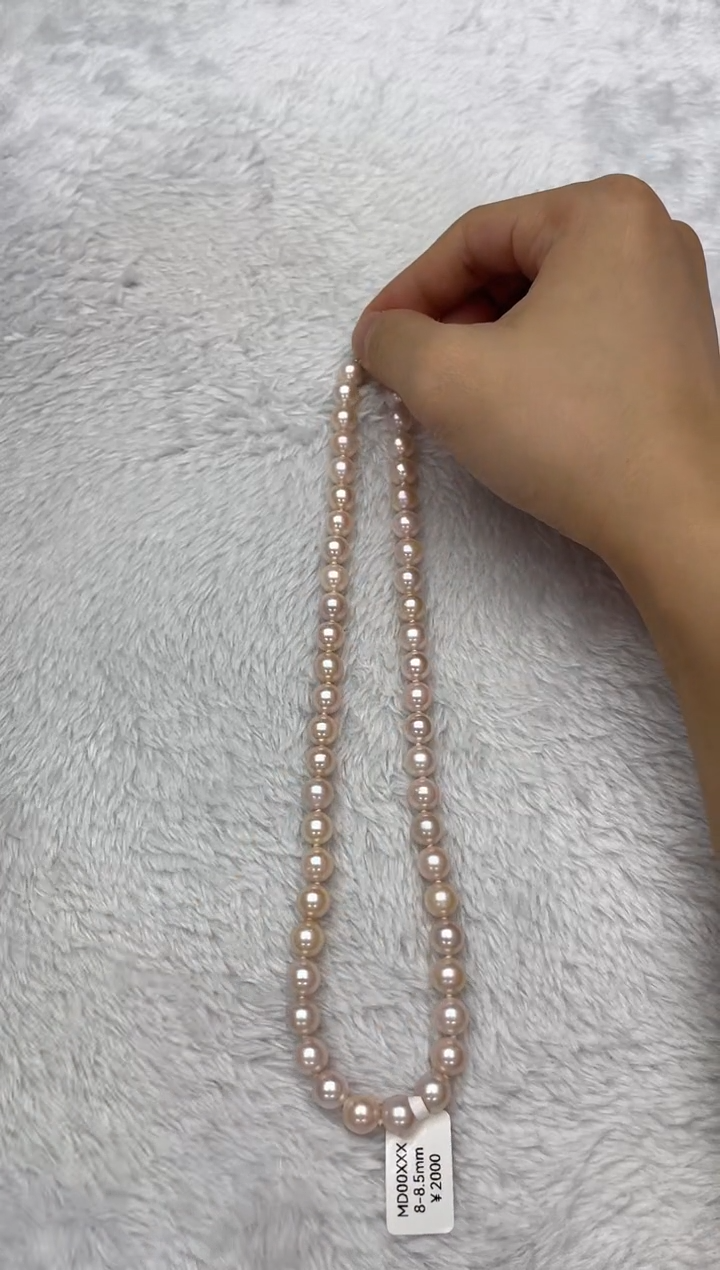 海水珍珠银S925镶嵌项链AK8-8.5mm