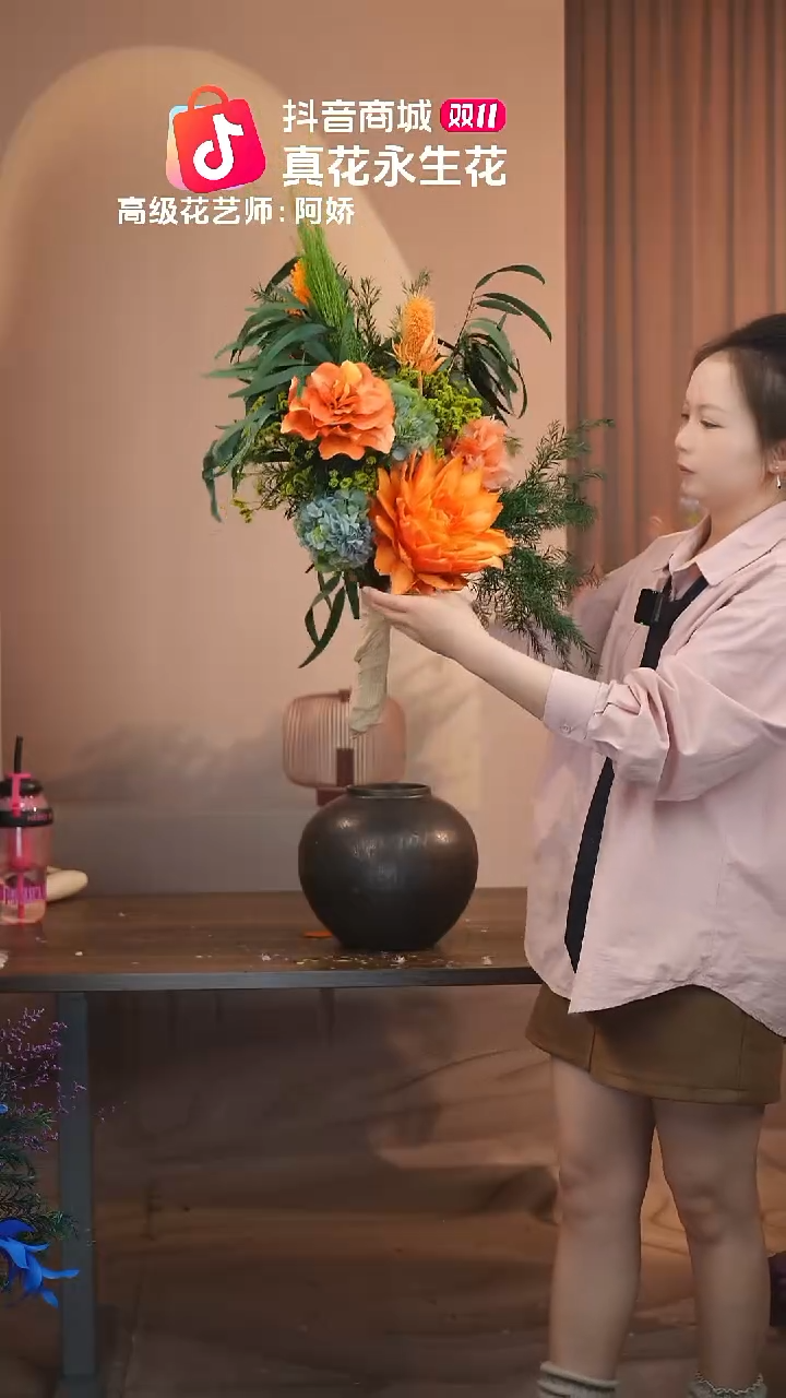 木：单花束不带花瓶