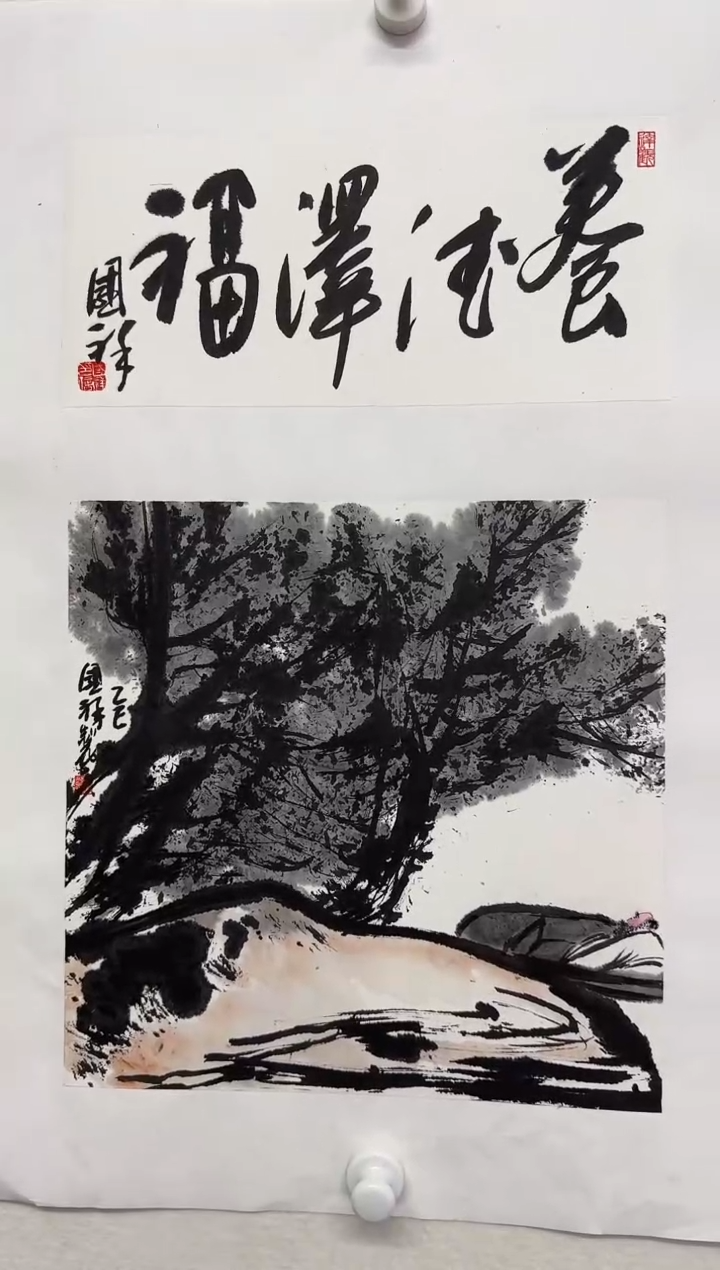 国画y天津人美-张国祥1平尺国画作品