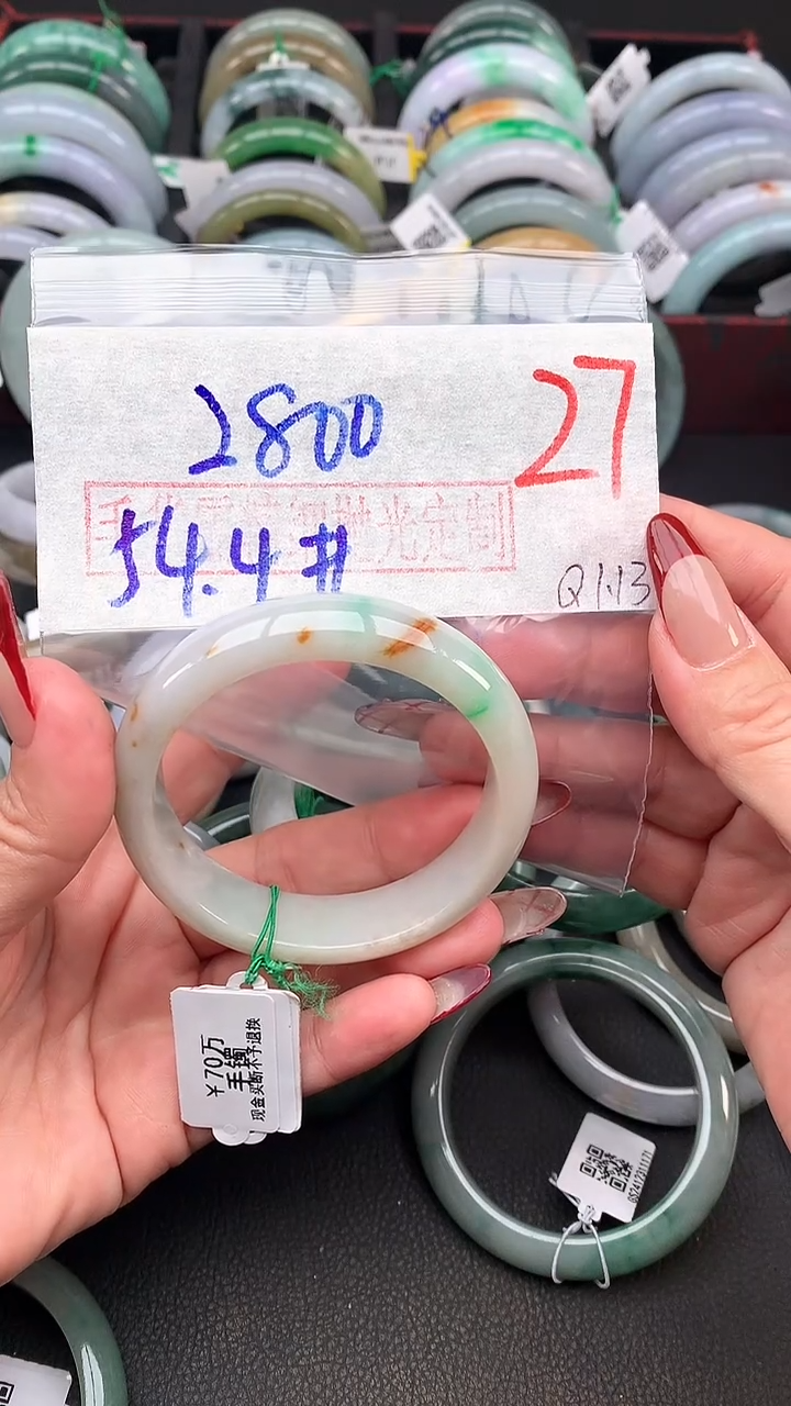 【闪购商品】定制翡翠未镶嵌毛货需精细抛光+多样性发货拍一发一