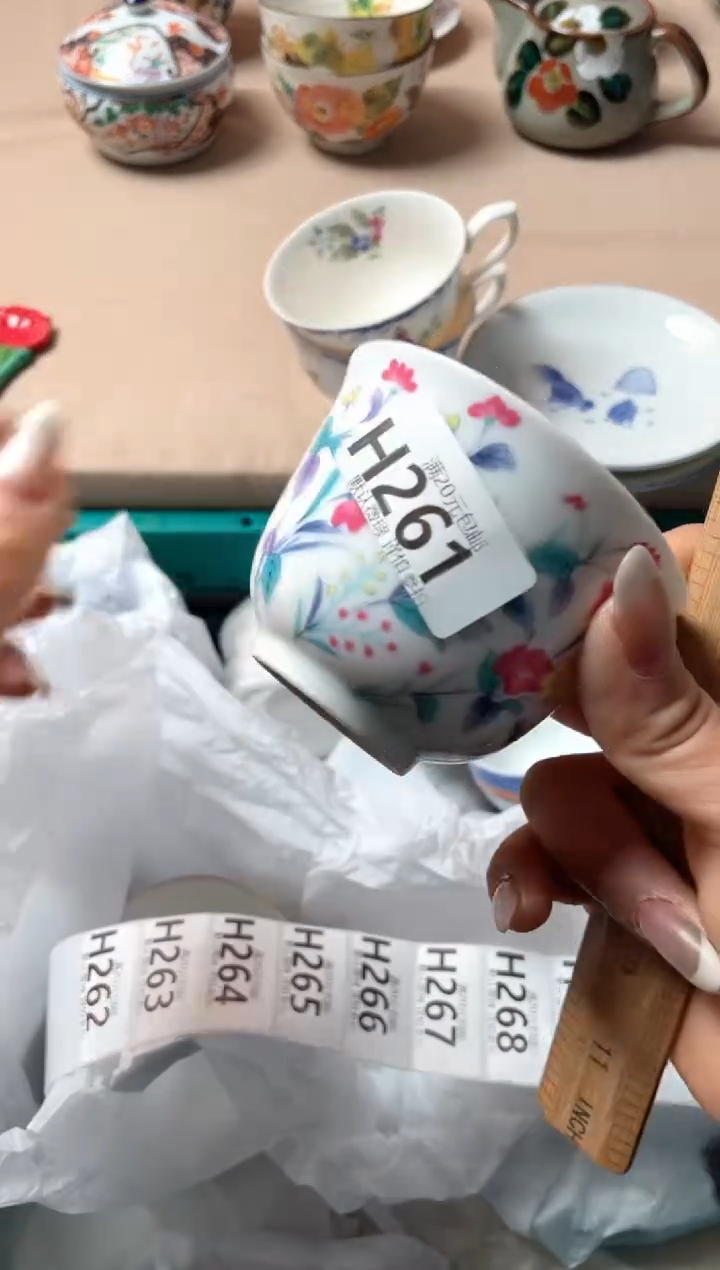 瓷片结*?瓷器瓷器H261