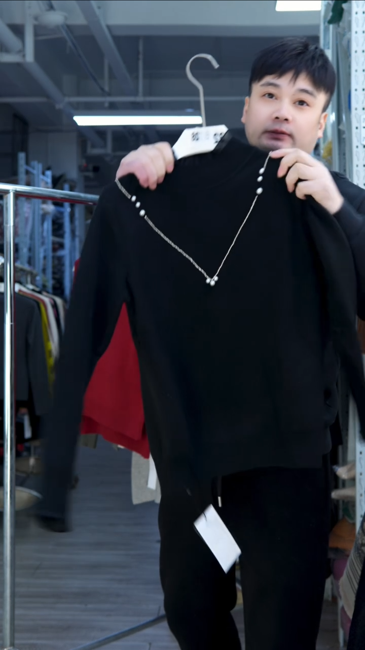 玉姐家高品质毛衣