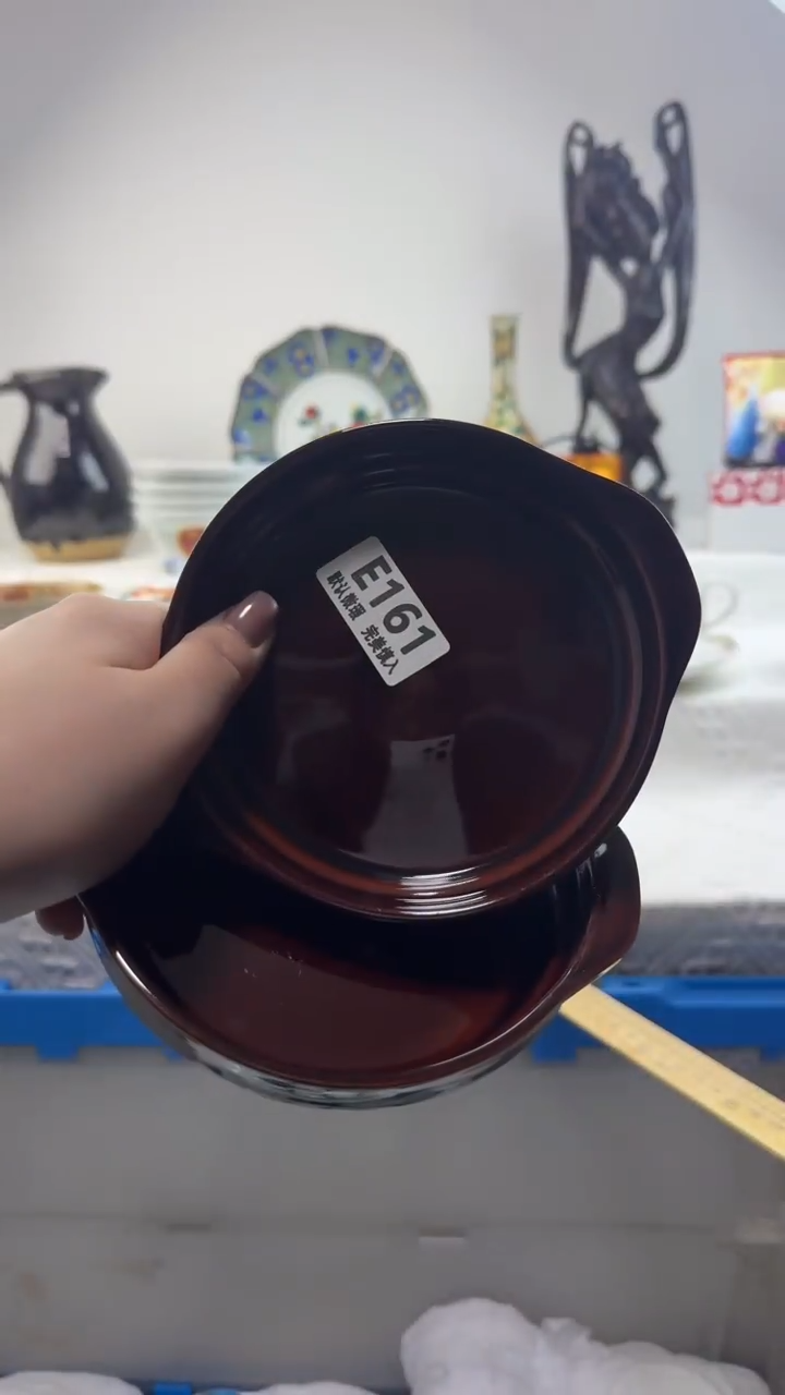 瓷片美*161        