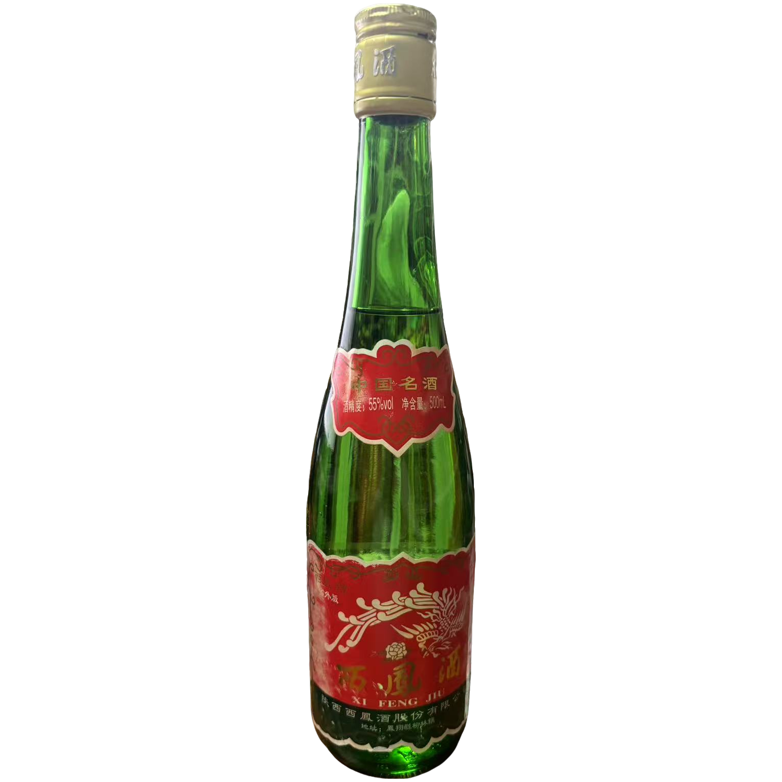 西凤绿脖老绿瓶塑（年份随机）凤香型白酒55度500ml