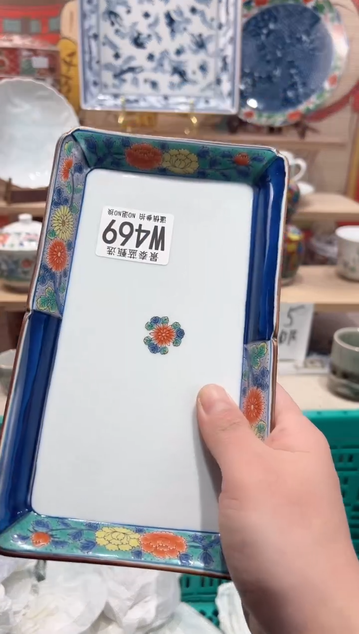 【闪购商品】瓷片当天凑满25米包邮W469