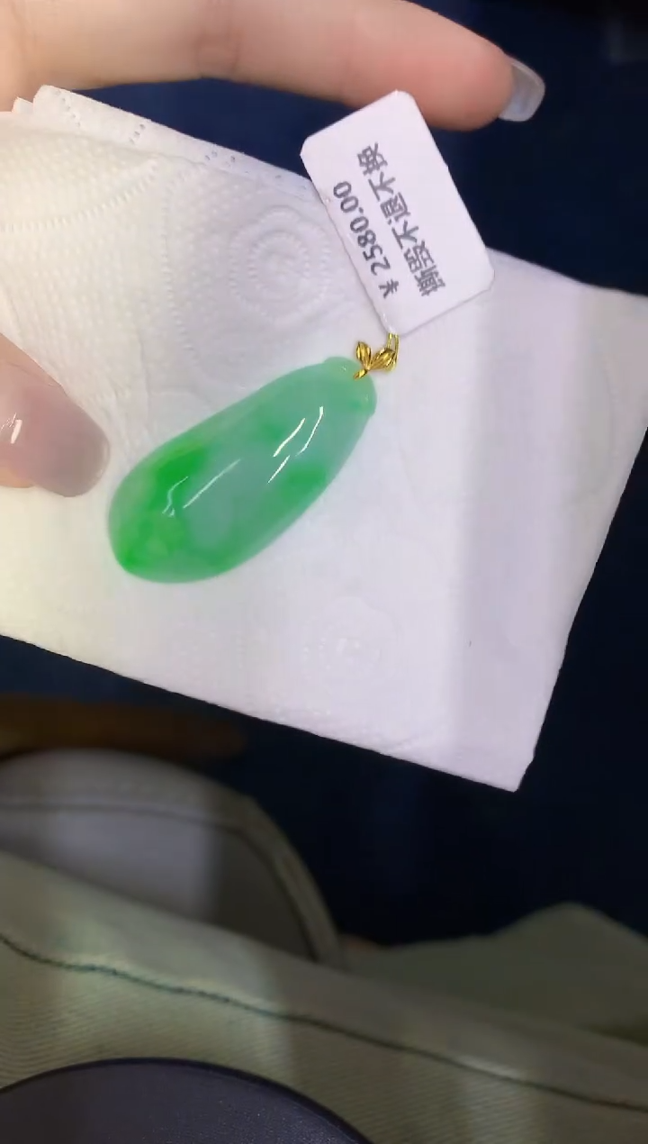 颈饰18K金镶嵌翡翠缅甸天然翡翠A货