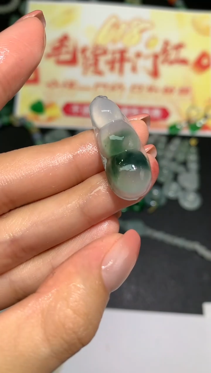 定制翡翠未镶嵌不退|A481|