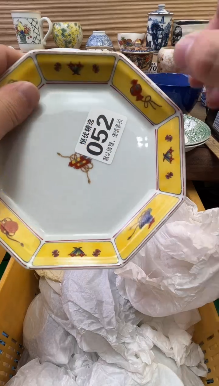 爱**单陶瓷陶瓷陶瓷陶瓷陶瓷陶瓷