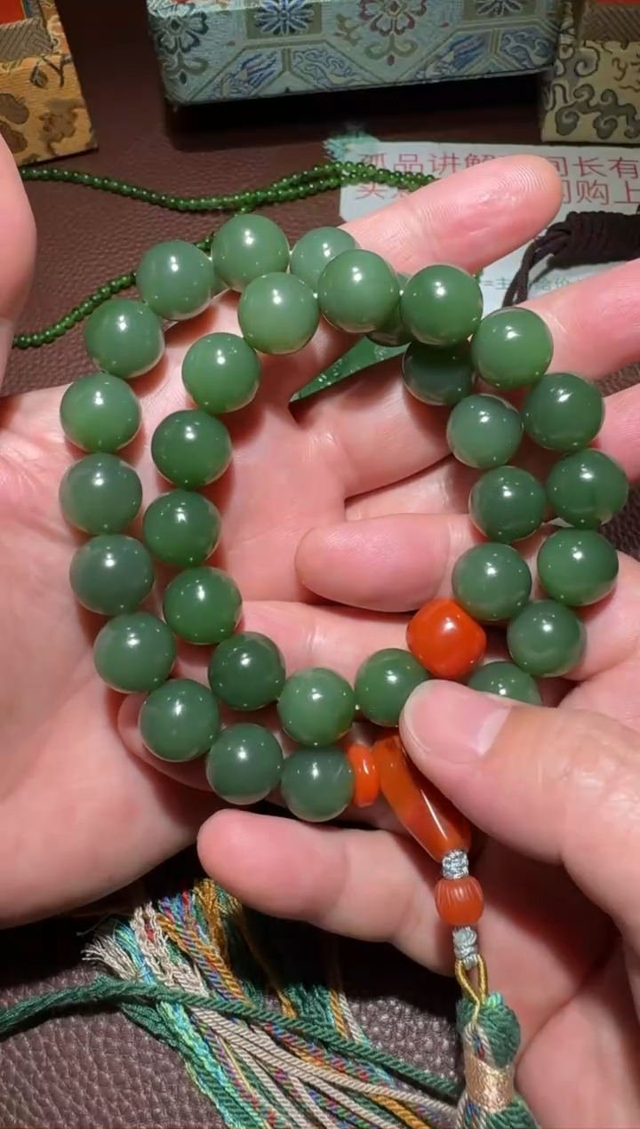 【闪购商品】和田玉链子未镶嵌和田玉