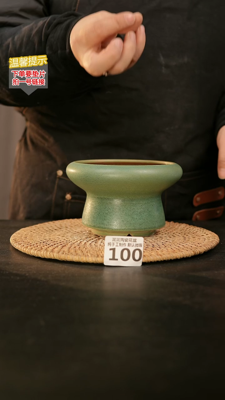 瓷片100内口径约12 外高约8