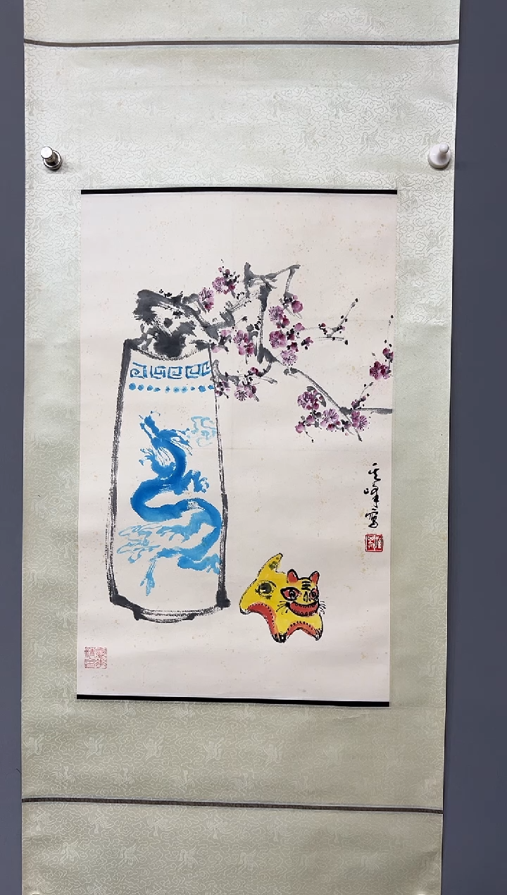 【闪购商品】书法111111111111111