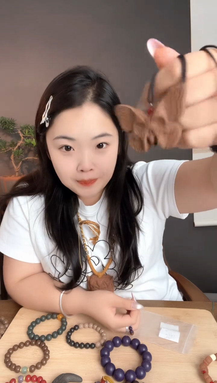 【参茸蝴蝶】古方合香