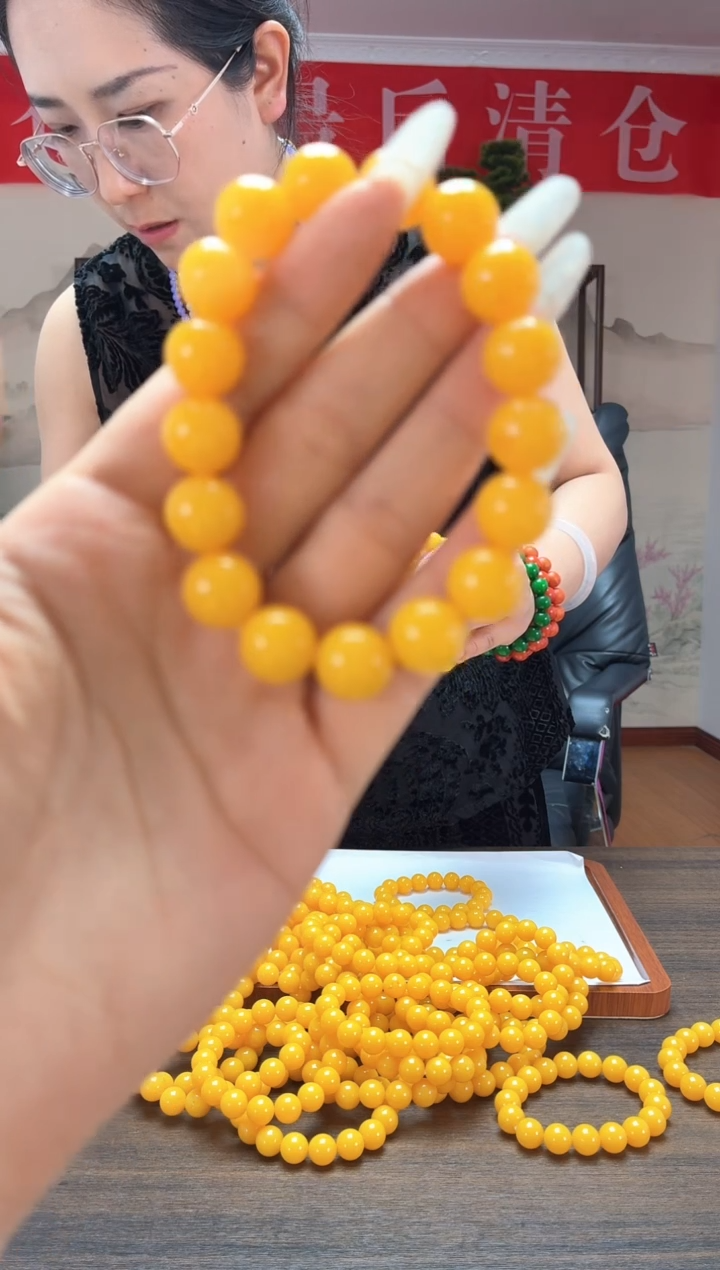 满蜡手链12+ZX2767S938