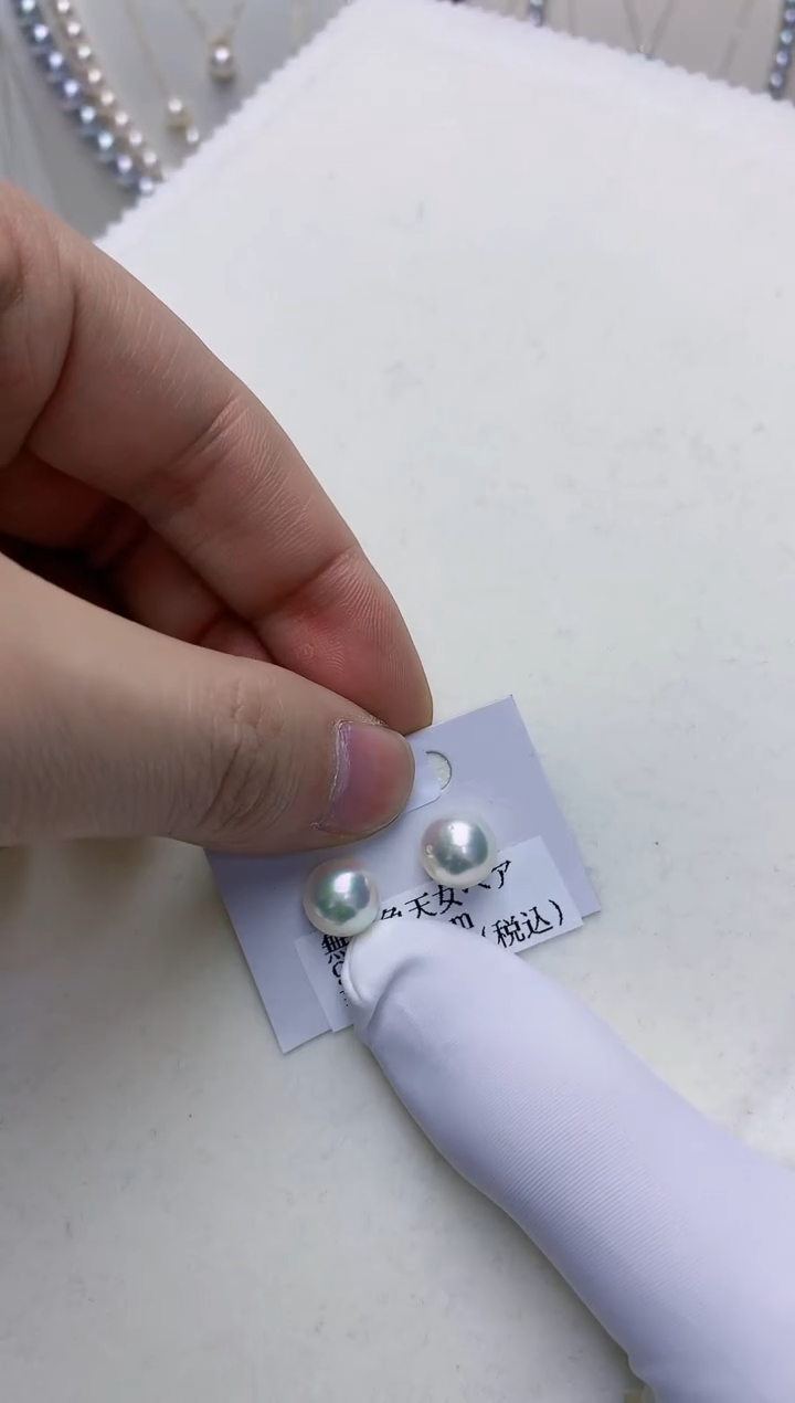 【闪购商品】海水珍珠饰品18K金镶嵌9-9.5素钉定制