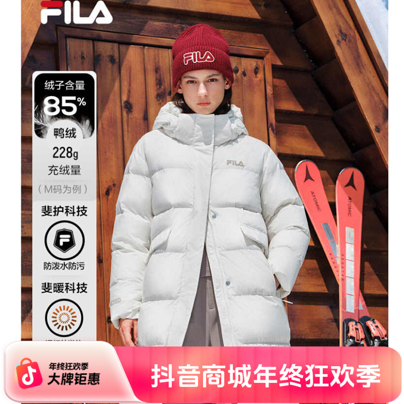 FILA RGB羽绒|斐乐远红外发热长款羽绒服2025冬新款运动保暖外套