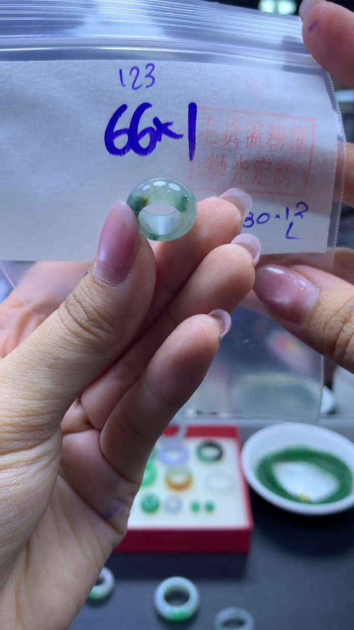 未镶嵌定制翡翠甜甜圈#66元-毛货需精细抛光