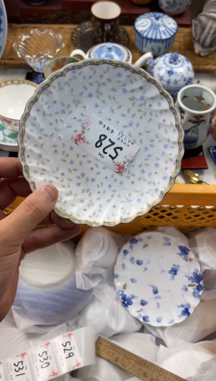 大****i店铺名称 轩轩瓷器 闪购类型 定向 大魔头Cici