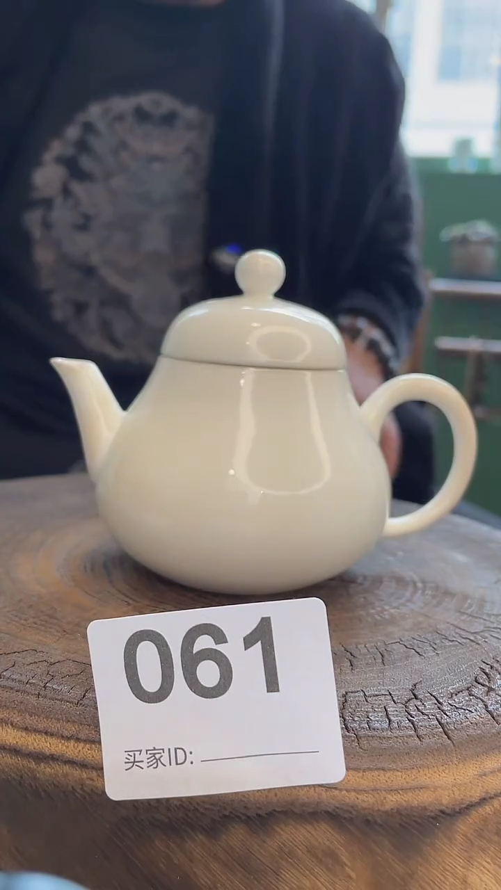 【闪购商品】瓷片061号           