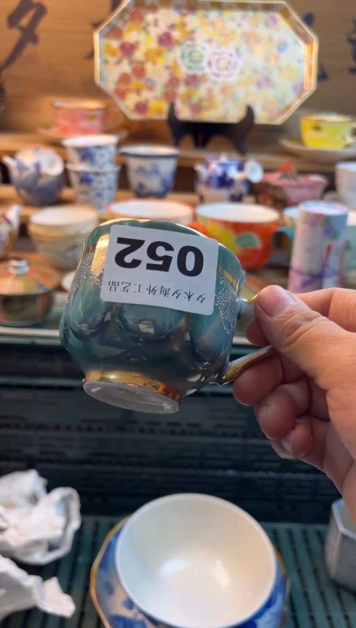 【闪购商品】瓷片瓷器          052