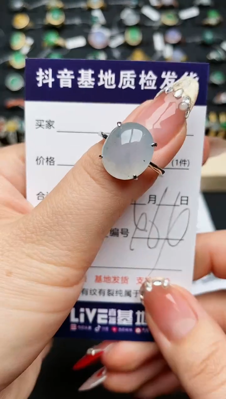 【闪购商品】翡翠戒指银S925镶嵌...........