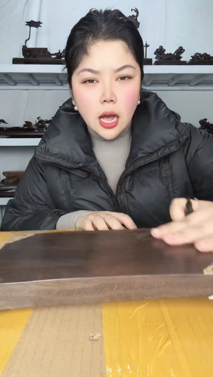 大果紫檀（缅甸花梨）说**呢43