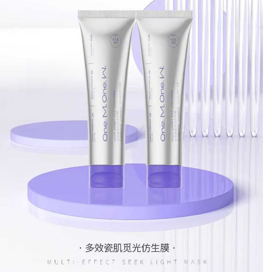 多效瓷肌觅光仿生膜50g*2支（送刷子）
