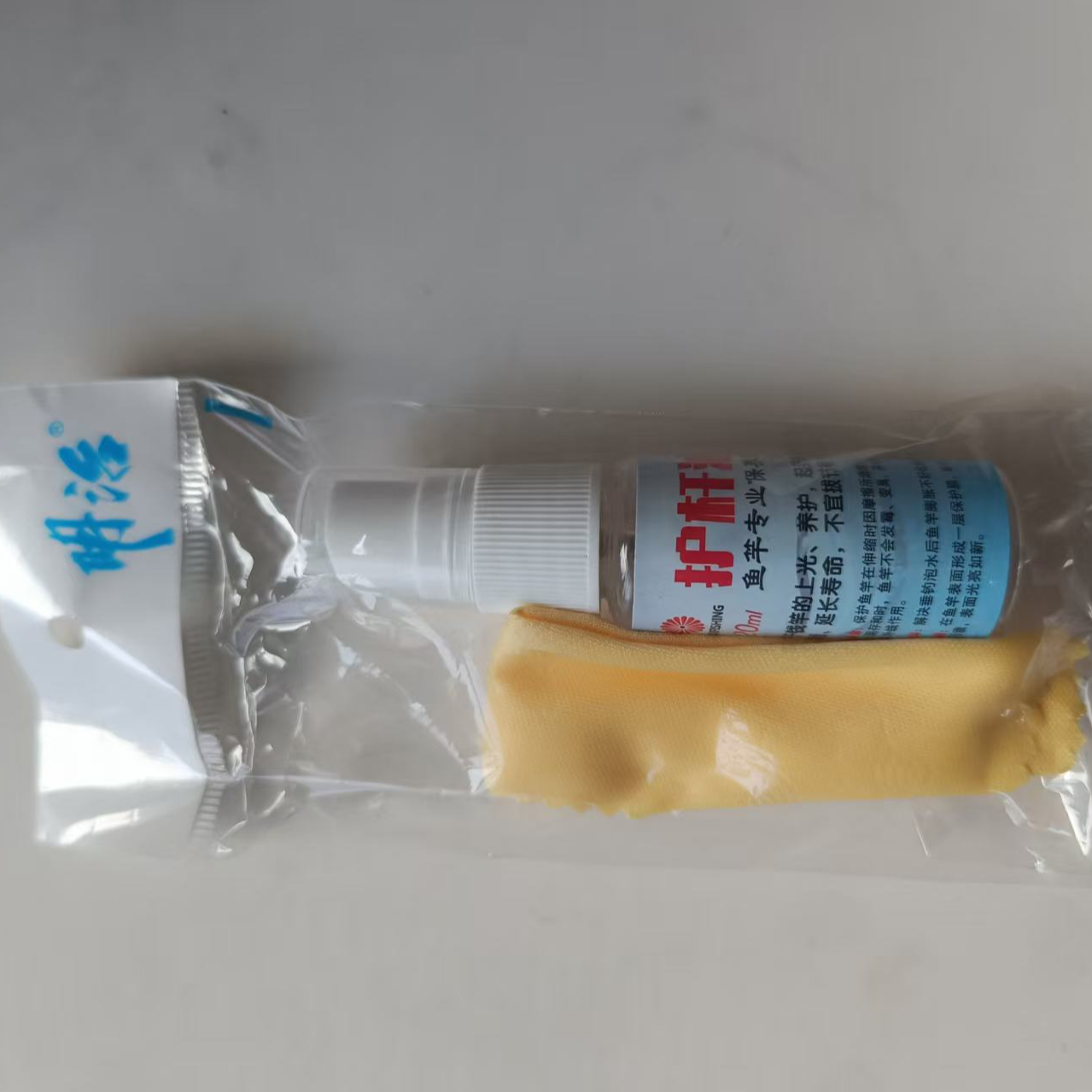 精品护竿油抗老化增加鱼竿使用寿命防抱死防拔节增亮度抗紫外线