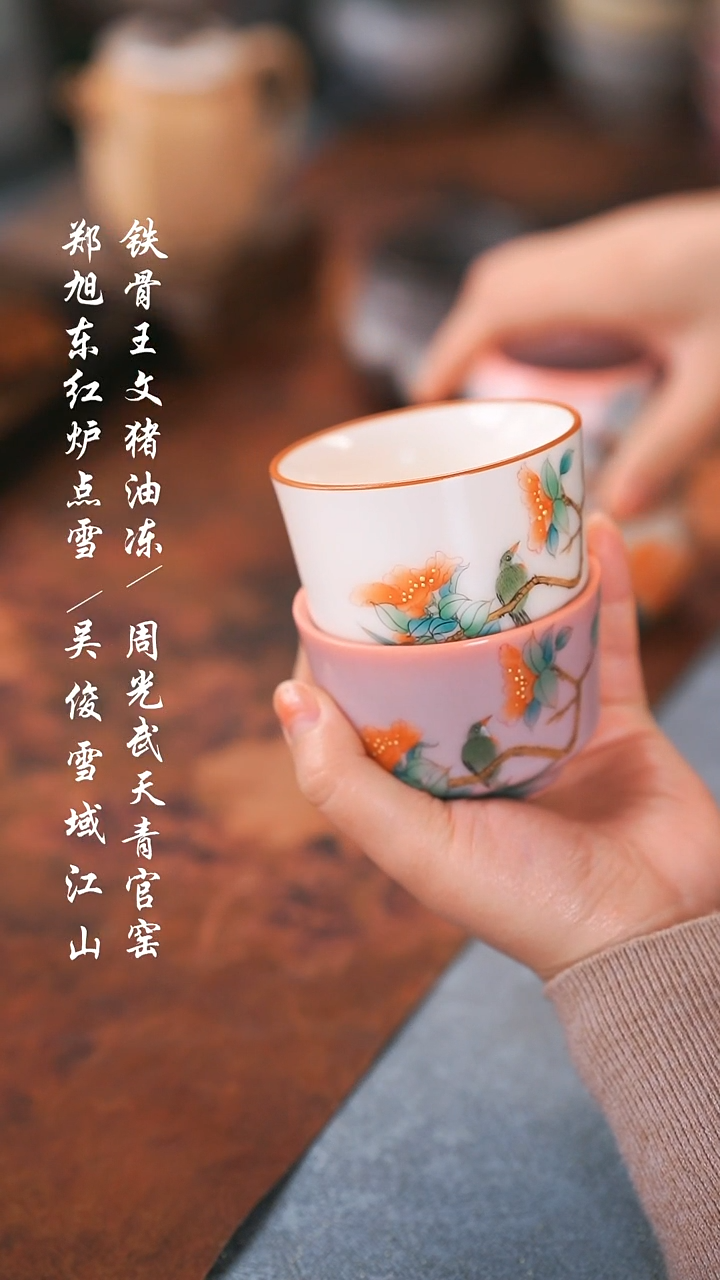 【闪购商品】00000000000000000001