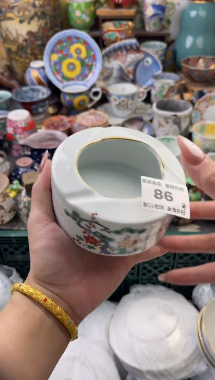 瓷片杨***呀86号六六工艺品瓷器