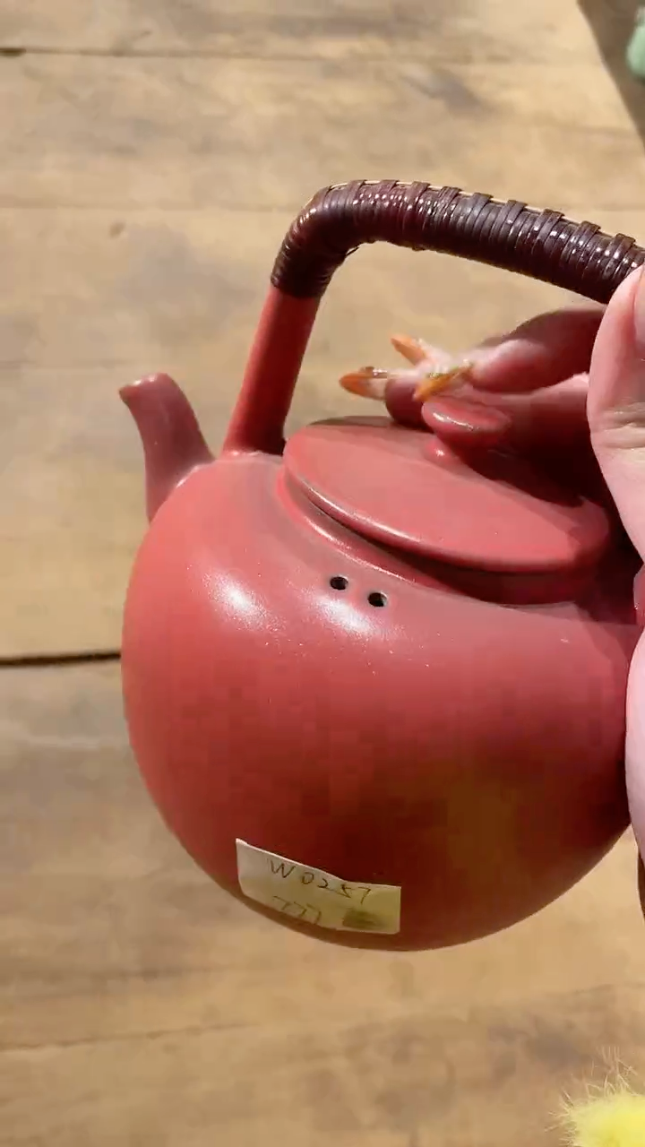 山楂红小吴经提梁壶(黑把手)400ml