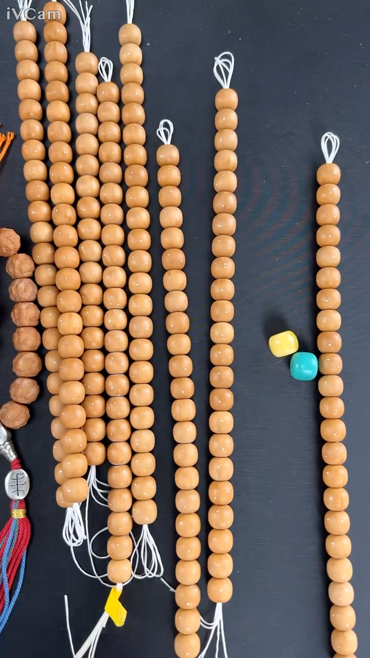 手串/手链核桃昙**现满天星老型