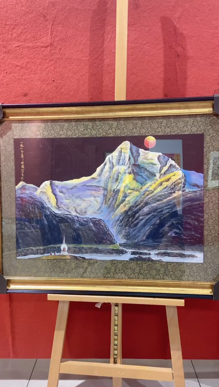 【闪购商品】国画王顺增老师国画作品44