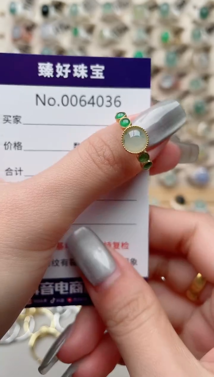 【闪购商品】翡翠戒指银S925镶嵌........
