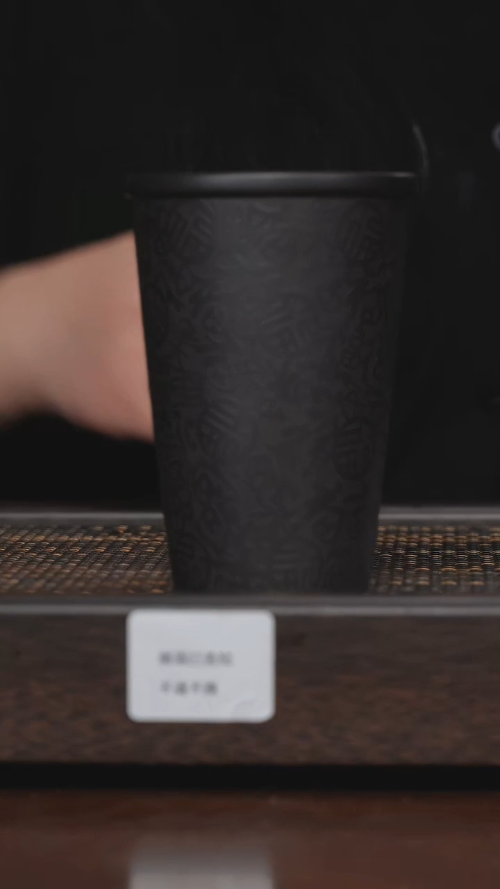 【闪购商品】紫砂茶杯微瑕紫砂百福可乐