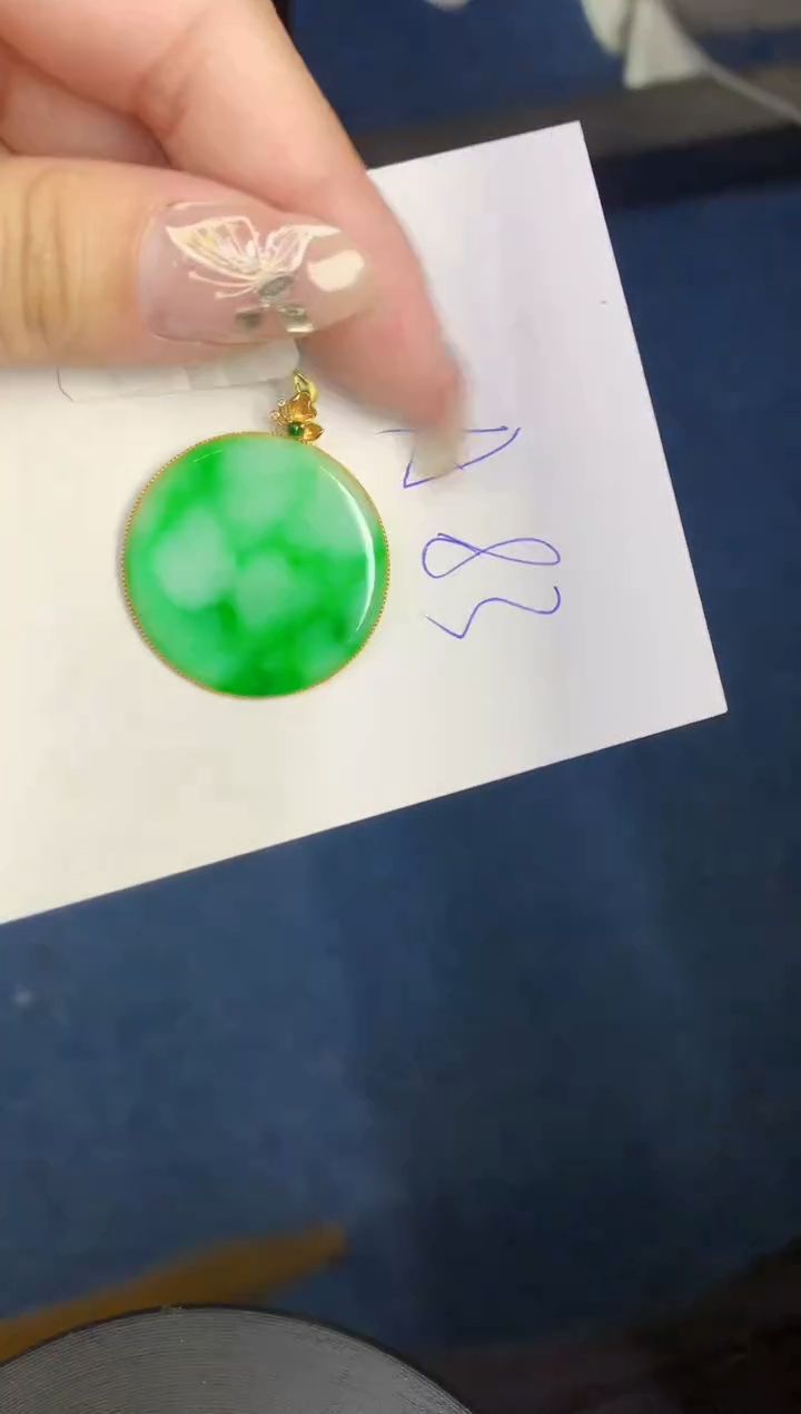 【闪购商品】翡翠颈饰18K金镶嵌0000000000